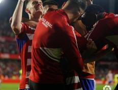 PG电子游戏-格拉纳达主场大胜，继续保持不败战绩