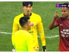 PG电子线上登入-关于上海上港遭遇挑战，坦然应对的信息