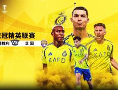 PG电子官方-亚冠资格争夺日益激烈，联赛大战渐添看点的简单介绍