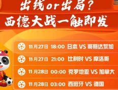 PG在线网站-加拿大篮球联赛各队实力对比，激战正酣