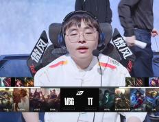 PG中国登录入口-TL力克C9，JackeyLove拿下关键大龙鏖战多局淘汰赛，让粉丝疯狂欢呼