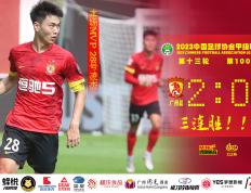 PG游戏官网登录入口-里尔趁机迎来胜利，信心大增