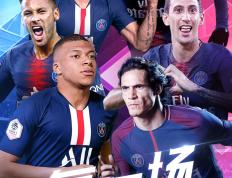 PG电子官网入口-足球盛宴！巅峰对决引爆激情