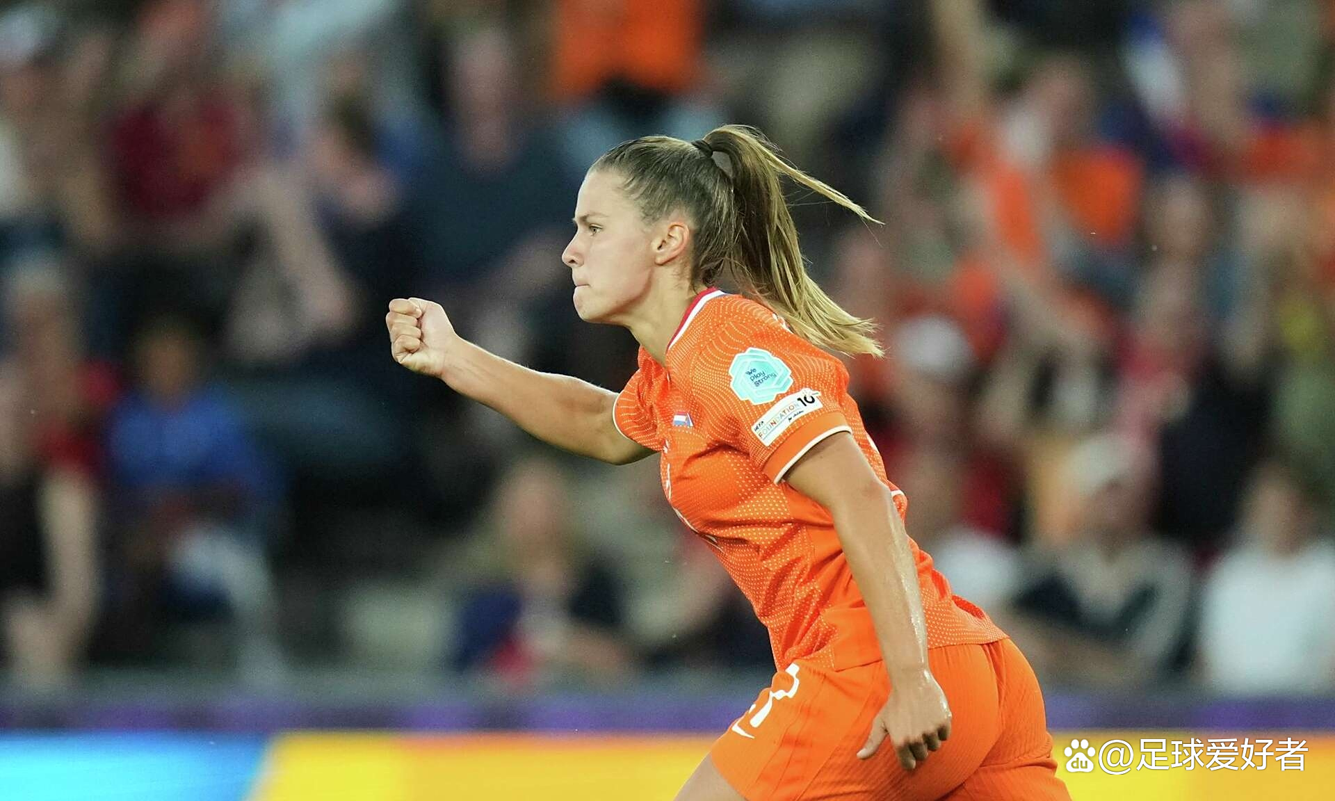 PG电子试玩-荷兰队大胜，锁定女足欧洲杯小组第一