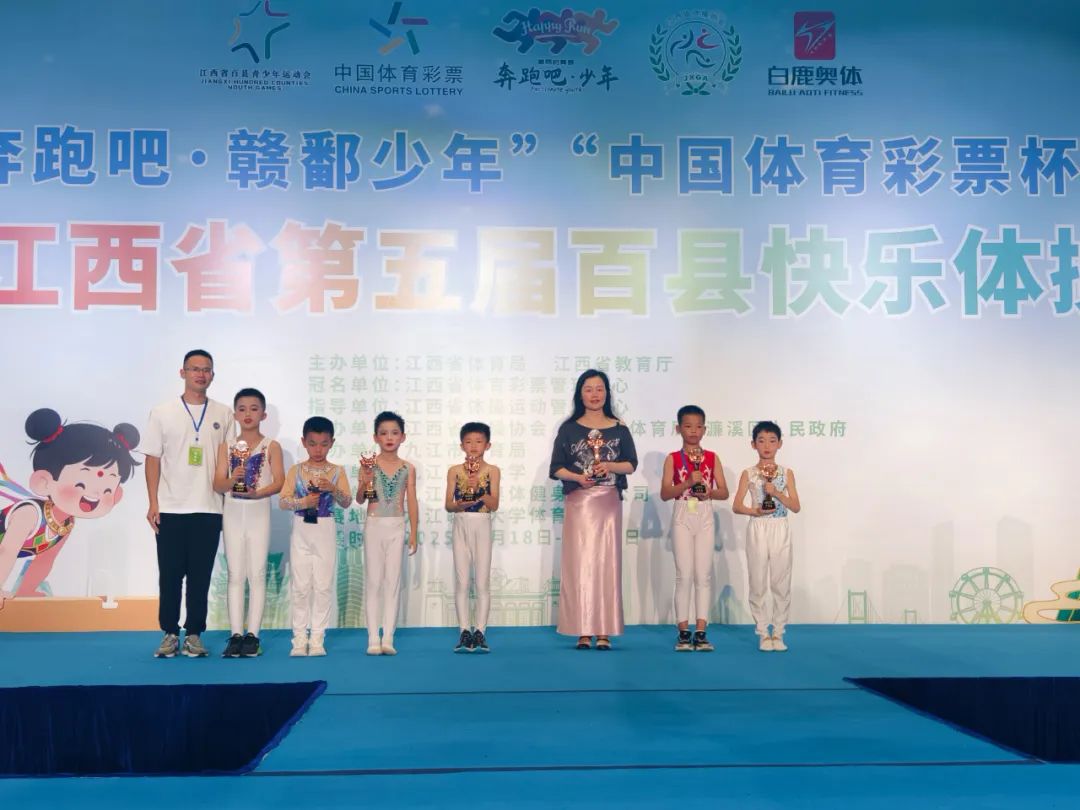 PG电子游戏-关于运动健儿斩获多面荣誉,创造体育传奇的信息