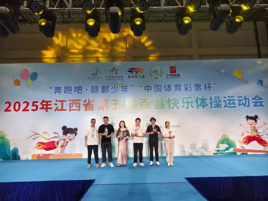 PG电子游戏-关于运动健儿斩获多面荣誉,创造体育传奇的信息