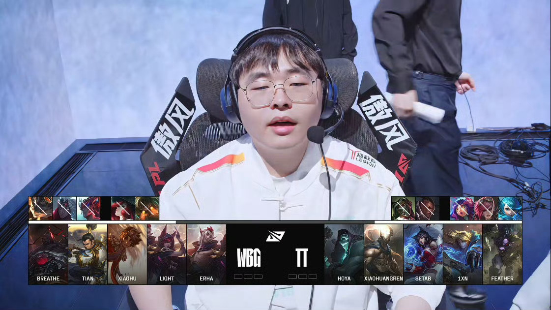 PG中国登录入口-TL力克C9,JackeyLove拿下关键大龙鏖战多局淘汰赛,让粉丝疯狂欢呼